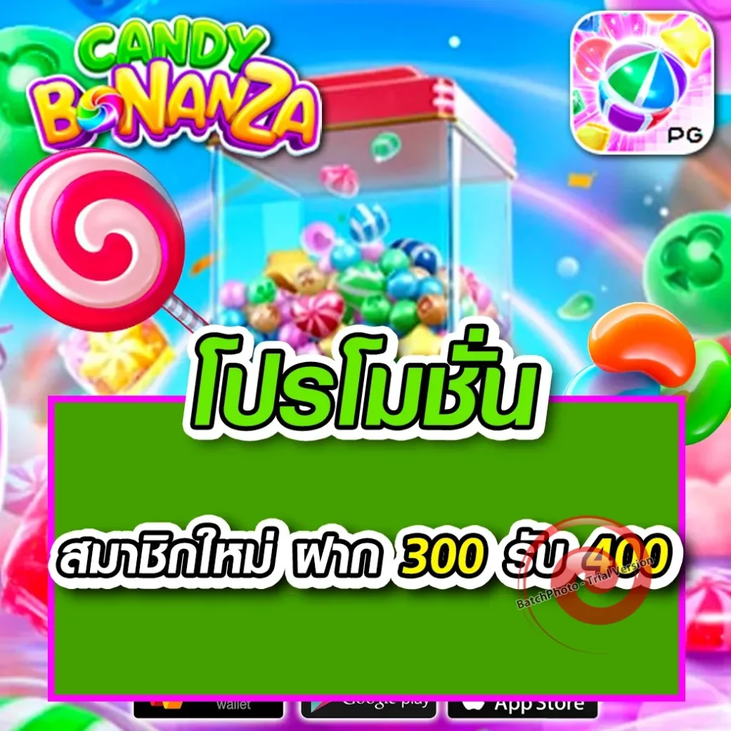 อัปเดต jk-24th