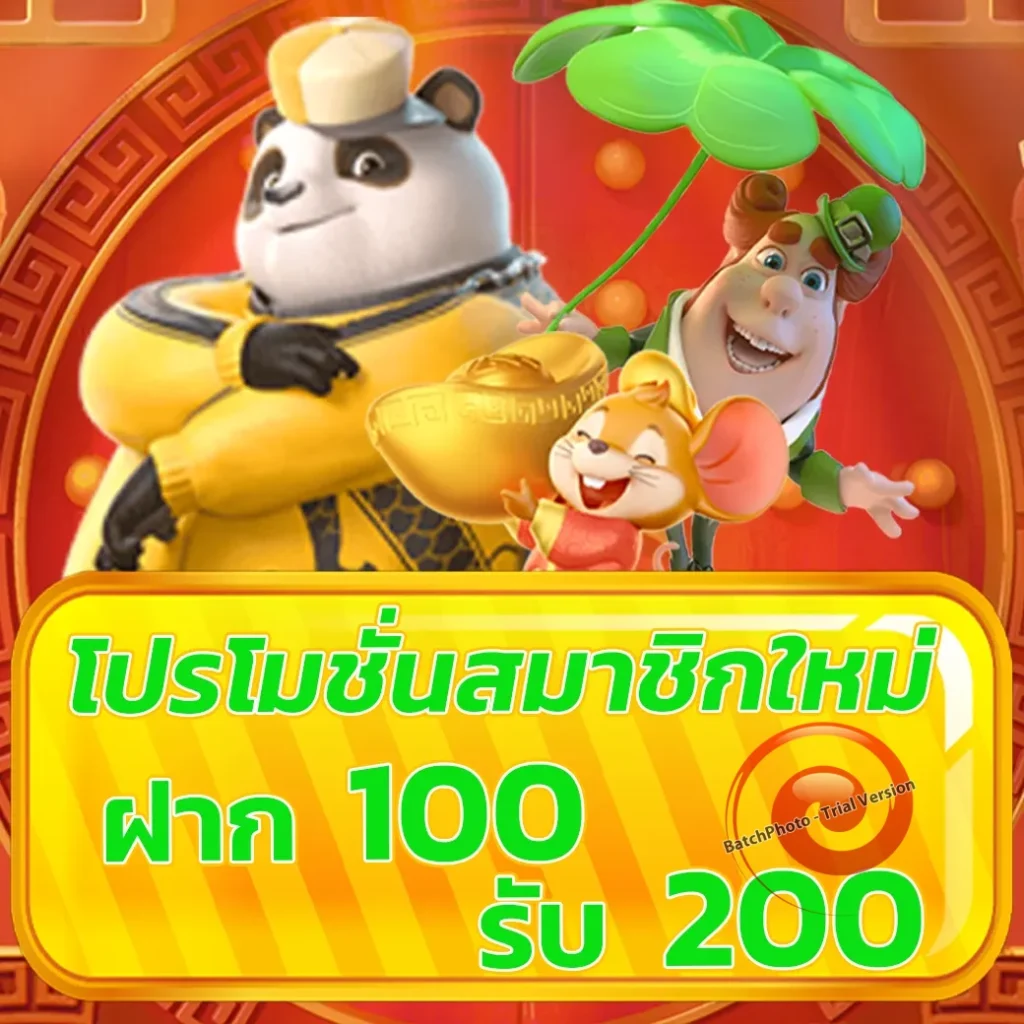 jk 24th แตกหนัก